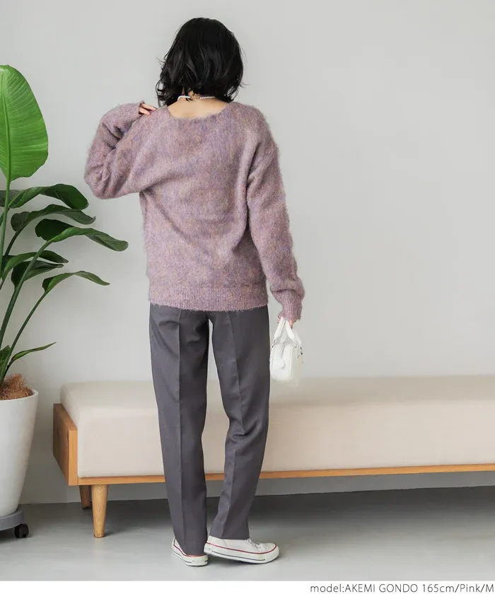 日本 COCA - 大V領混色毛海感針織上衣-藍綠系