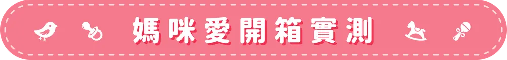 親子泡湯首選【礁溪白宮渡假勝地】大草皮/大湯池/遊樂設施
