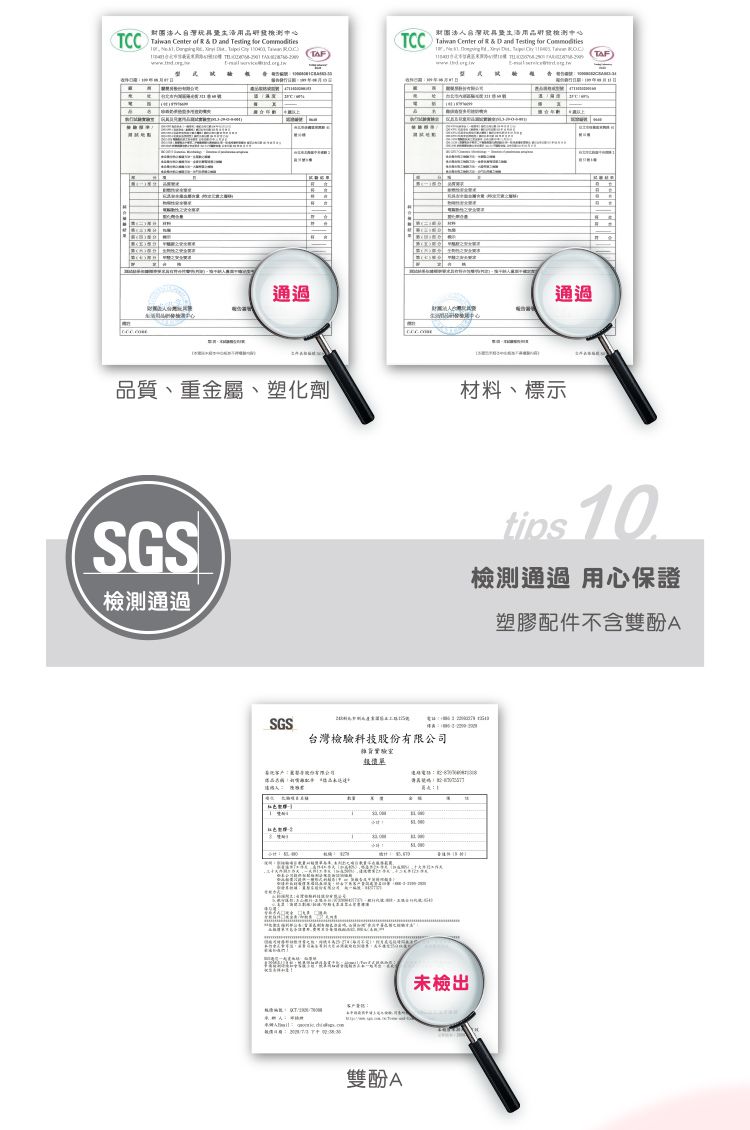 nac nac - 藍白拖造型多用途奶嘴夾