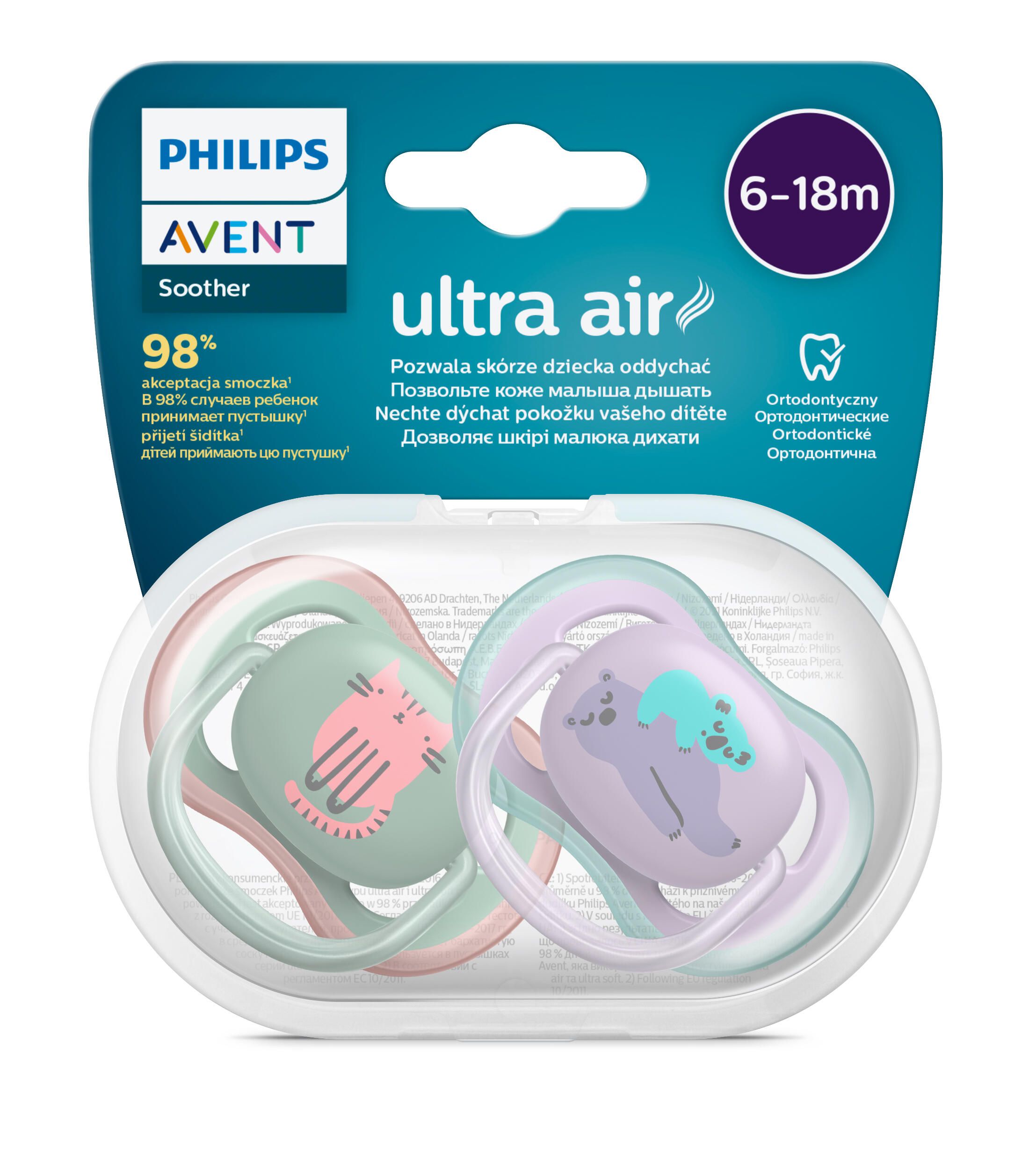 PHILIPS AVENT 新安怡 - 安撫奶嘴-超透氣6-18M(雙入；卡通) - 可愛動物派對 (可愛貓咪 + 可愛無尾熊)