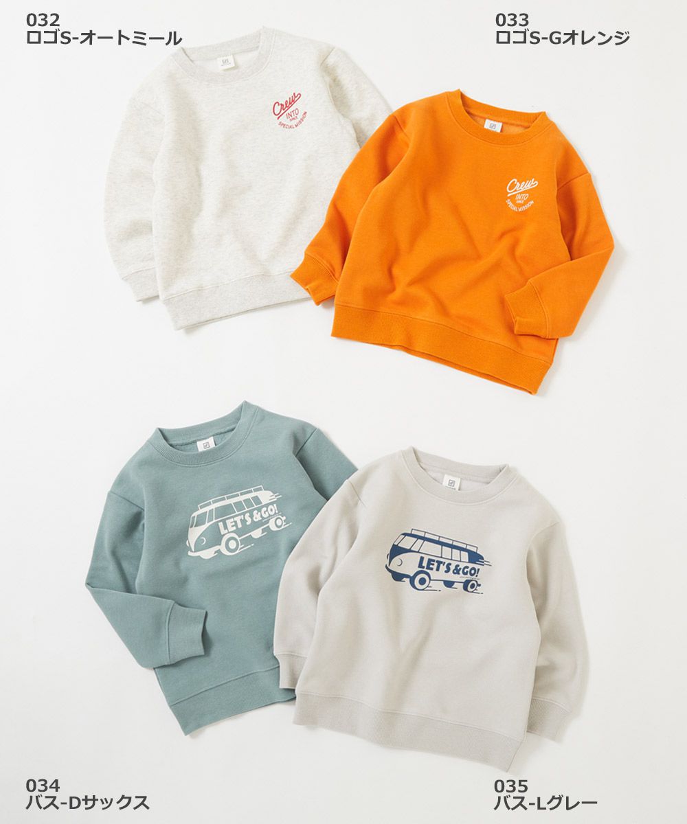 日本 devirock - 裏毛百搭印花長袖上衣-休閒巴士-藍綠