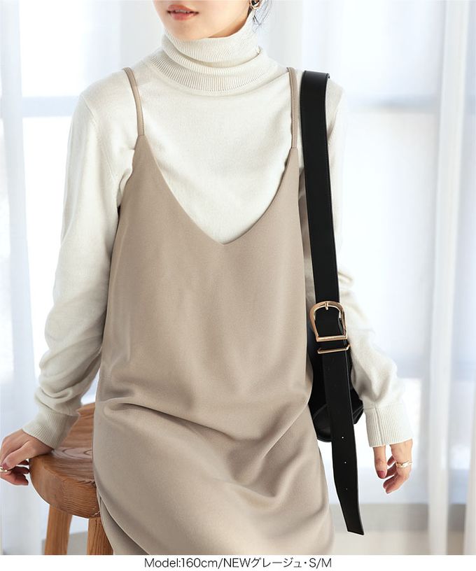 日本 Kobe Lettuce - [店員推薦] 百搭V領日系吊帶裙-(可選綁帶)-軍綠