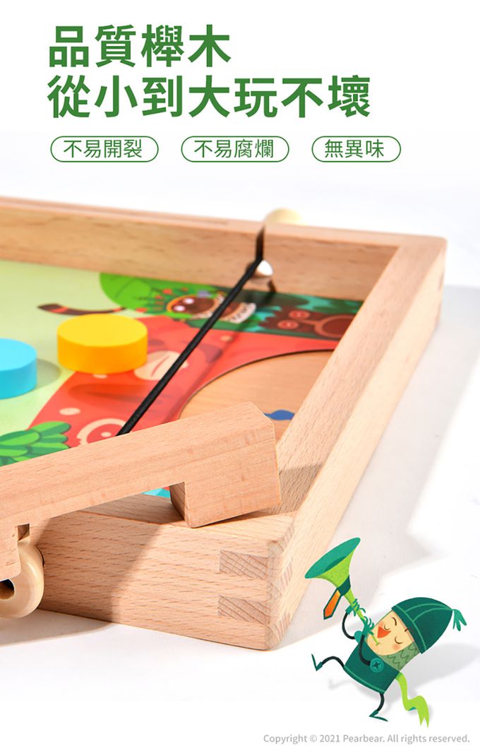 MiDeer - 10合一彈棋桌遊組