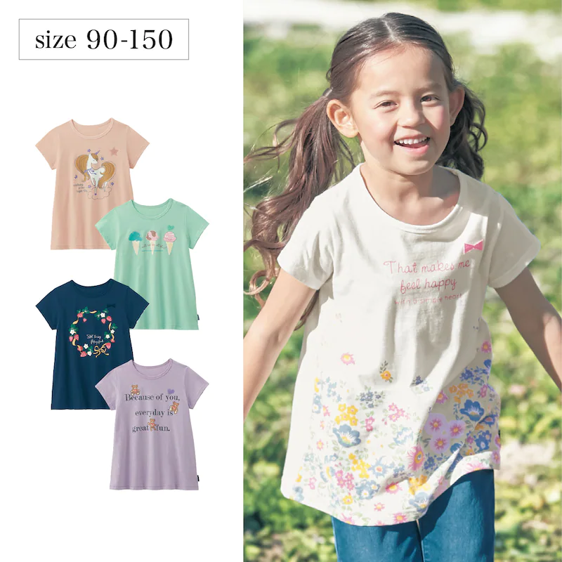 日本千趣會 - GITA 天竺棉印花短T-草莓花圈-深藍