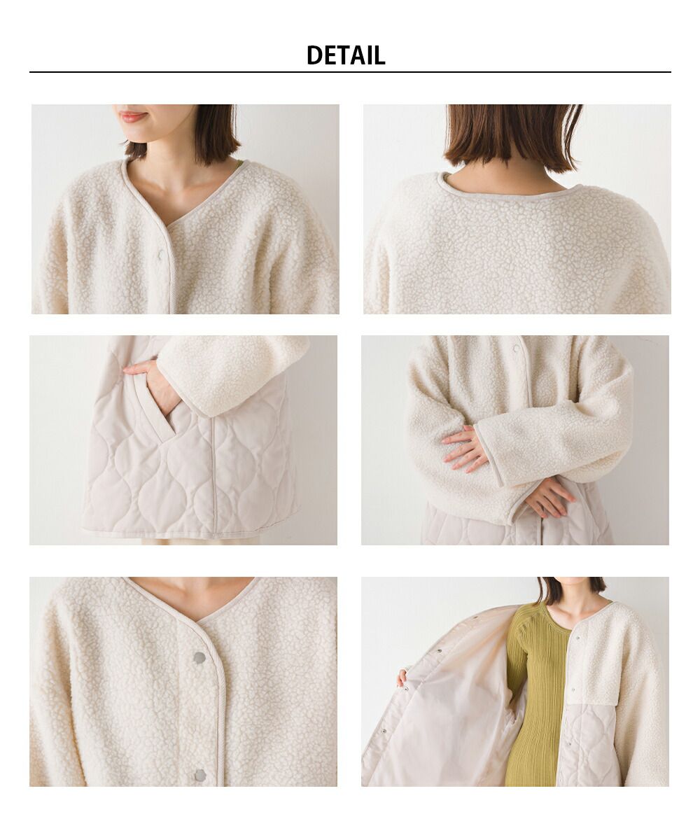 日本 OMNES - 絎縫拼接短絨鋪棉外套-象牙杏