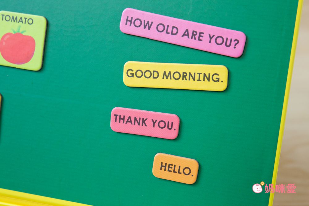 玩中學！雙美幼兒桌遊、兒童版心臟病、益智磁力片