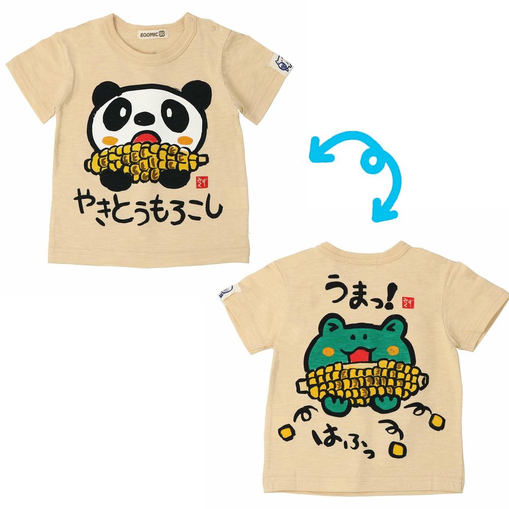 日本 ZOOLAND - 和風印花純棉短袖上衣-熊貓吃玉米-橘黃