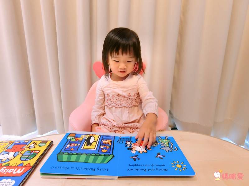 限時6折起！Maisy小鼠波波立體遊戲屋