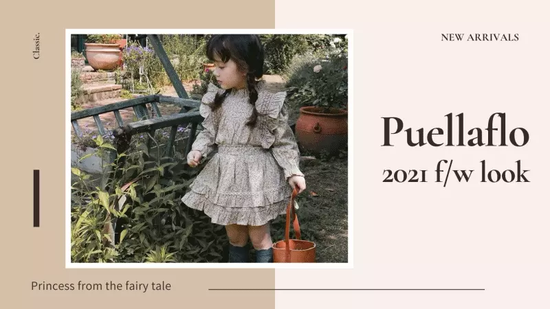 韓國 Puellaflo - 荷葉領碎花上衣-咖啡