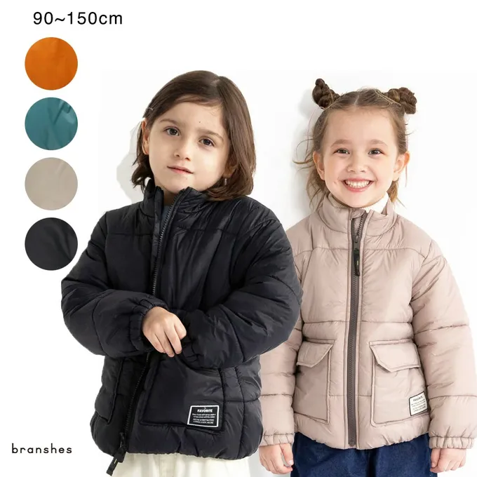 日本 BRANSHES - 簡約素色蓬鬆溫暖鋪棉外套(可機洗)-橘