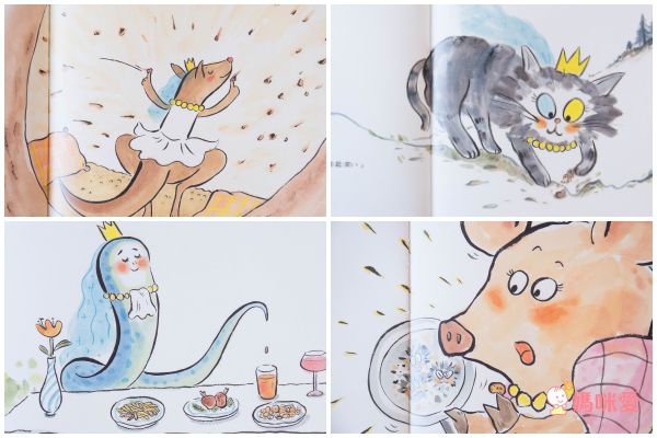 【上誼精選】捧腹大笑書單75折起♛最幽默逗笑的查理與蘿拉 / 凱迪克獎喜劇大師莫威樂