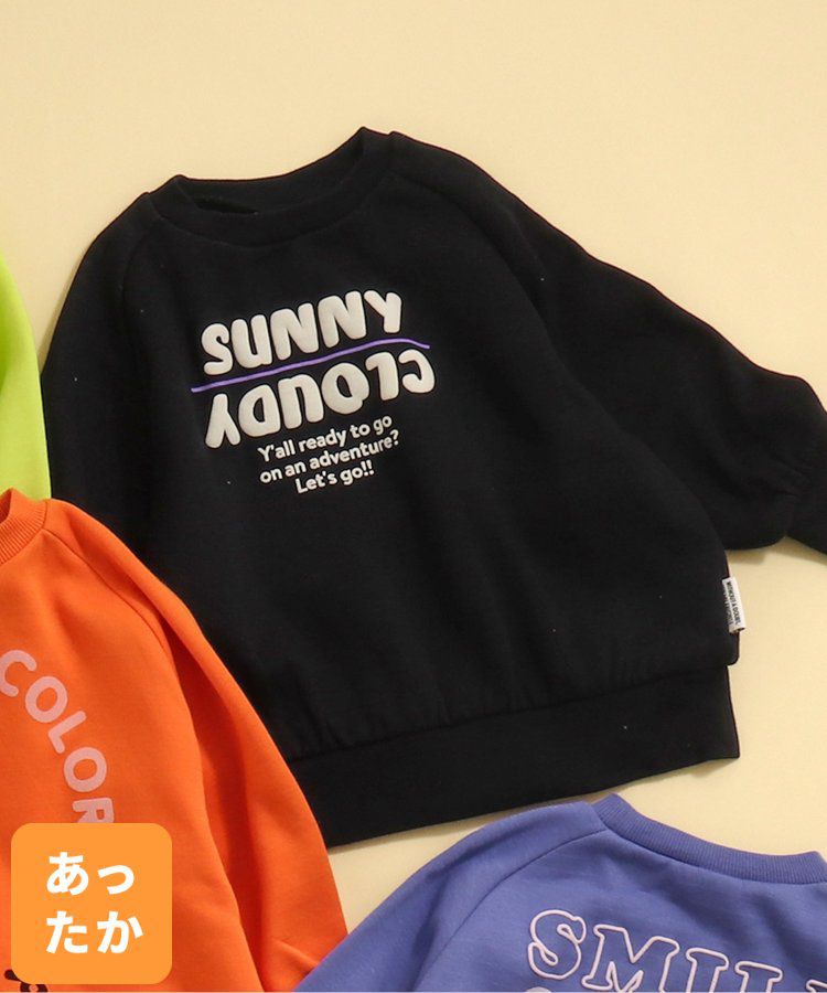 日本 BREEZE - 彩色英文標語裏毛率性運動衫-海軍藍