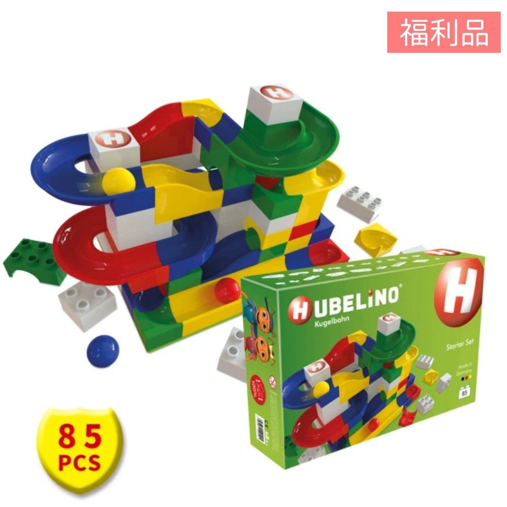 【直播限定價】獨家福利品-軌道式積木套件組合 - 85PCS