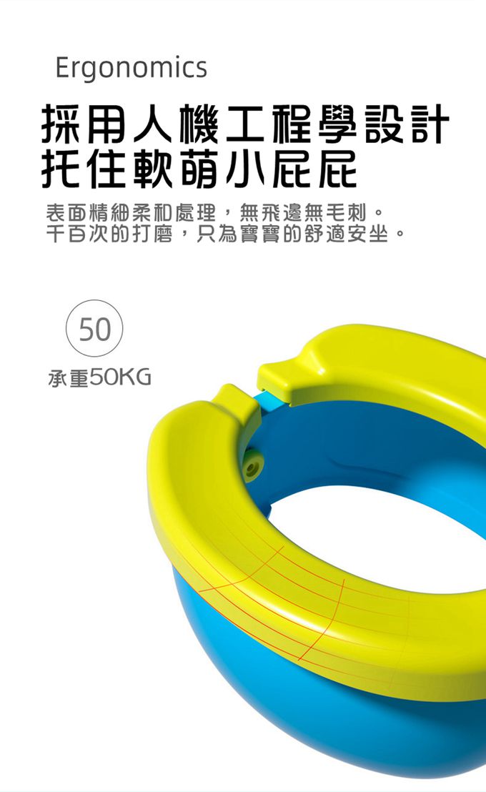 Vanibaby - 外出折疊坐便器 香蕉馬桶 (  送20個清潔袋)-櫻花粉