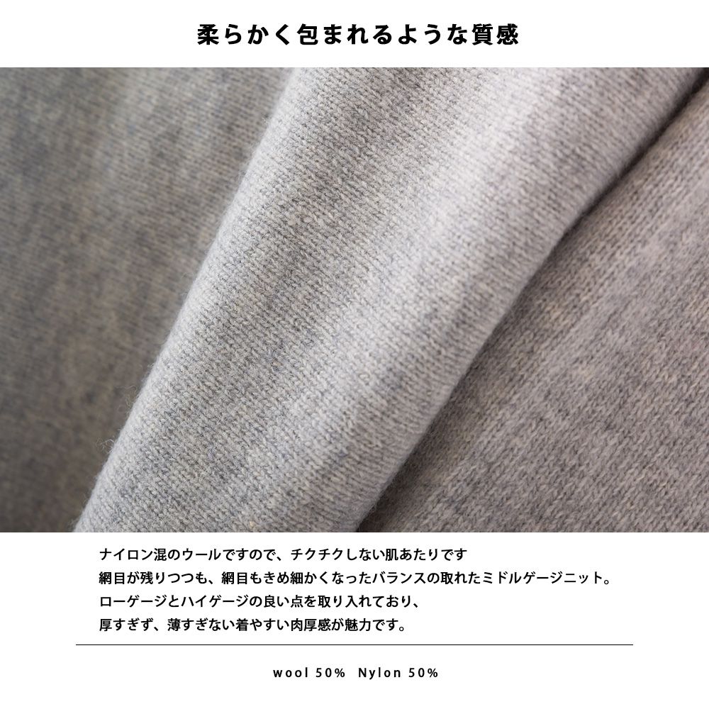 日本 OMNES - 50%羊毛顯瘦船領針織毛衣-海軍藍