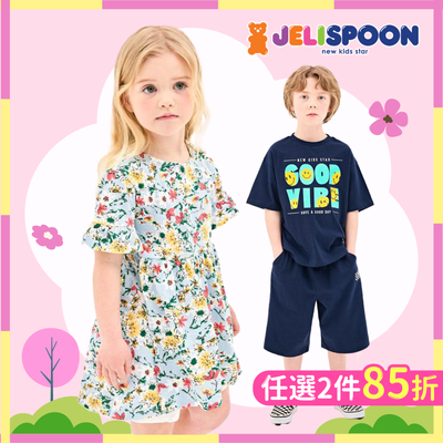 韓網熱銷Top1童裝【Jelispoon】甜美可愛ｘ韓系休閒 ❤