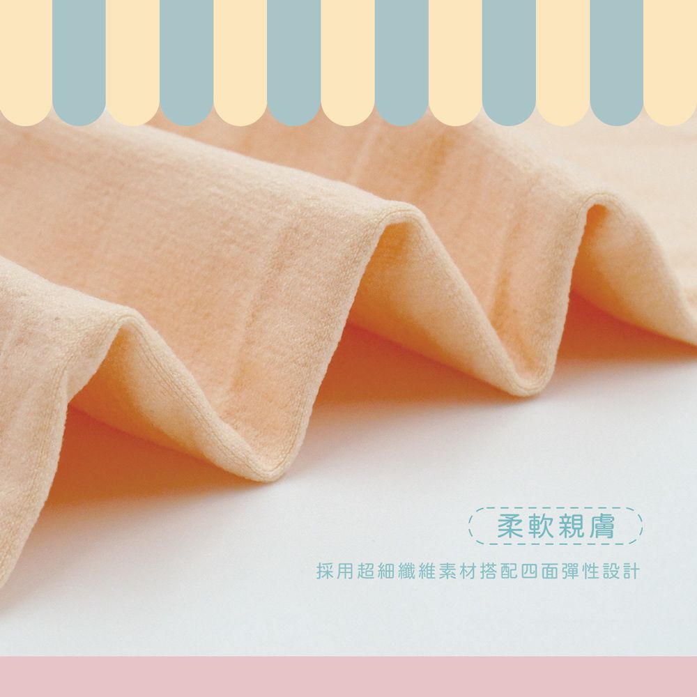 GIAT - 兒童動感四季超彈力柔細褲襪-褲襪款-蜜粉