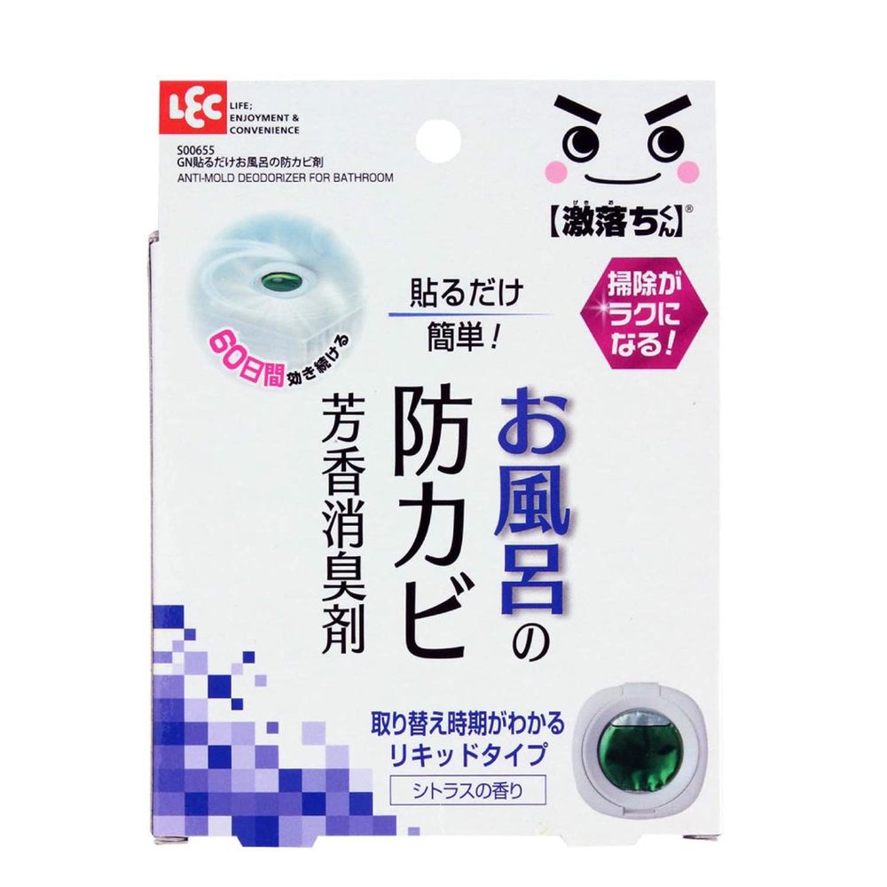 日本 LEC - 激落君浴室防黴用芳香除臭劑-1入