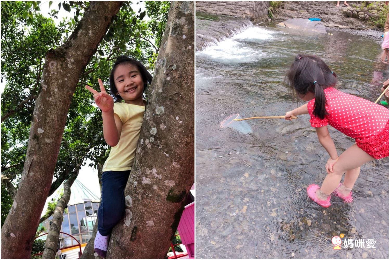 最強隱形斗篷！最長防蚊8小時【叮寧 派卡瑞丁防蚊液】