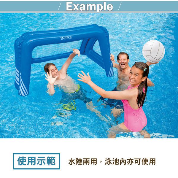 INTEX - INTEX幼童足球充氣玩具(58507)