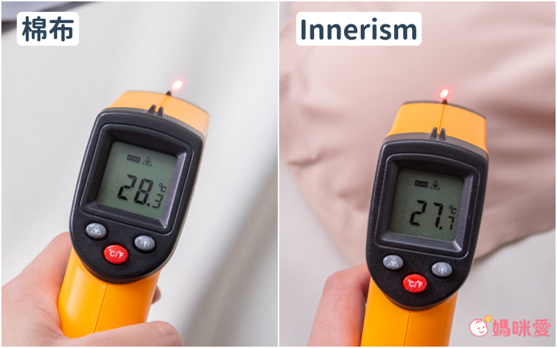 韓國 INNERism - 輕量寬肩帶無鋼圈無縫線Bra-米膚