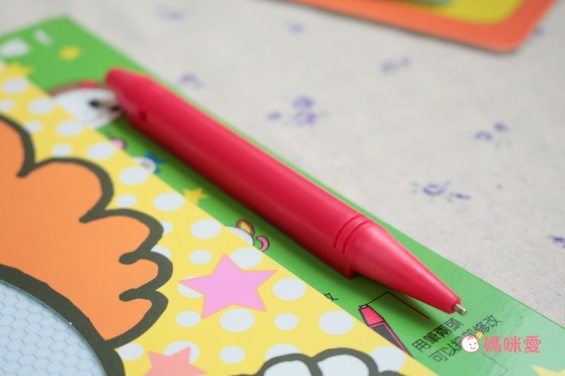 近60種主題！比利時繪本風磁鐵書 x 隨身貼紙書