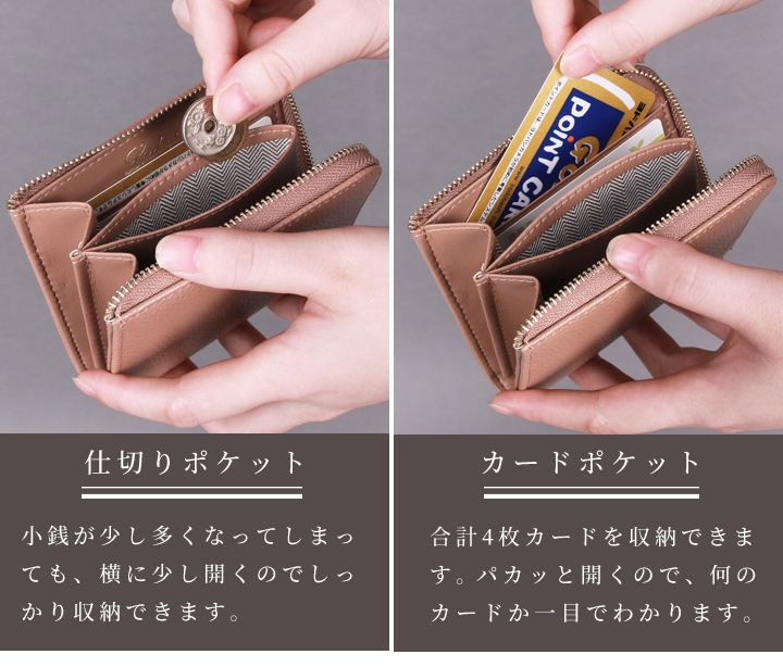 日本 LIZDAYS - 牛皮輕薄短夾/錢包-芥末黃 (9x11.5x2cm)