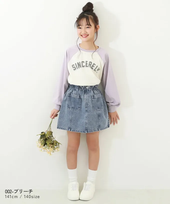 日本 devirock - 純棉舒適腰荷葉丹寧短裙-復古刷色-淺藍