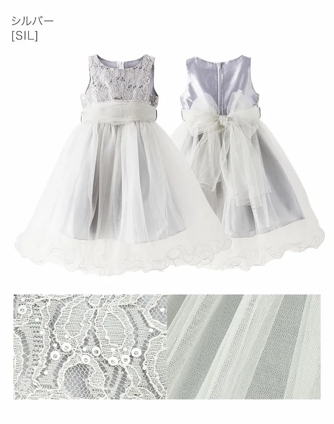 日本 Catherine Cottage - 夢幻層次蝴蝶結洋裝/小禮服-土耳其藍