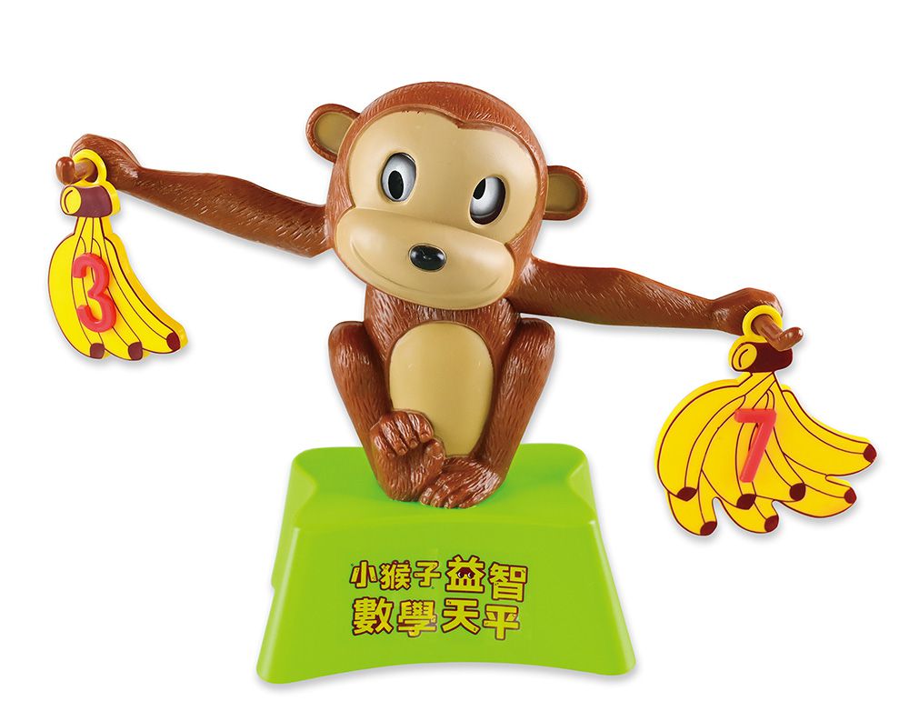 風車圖書 - 小猴子益智數學天平