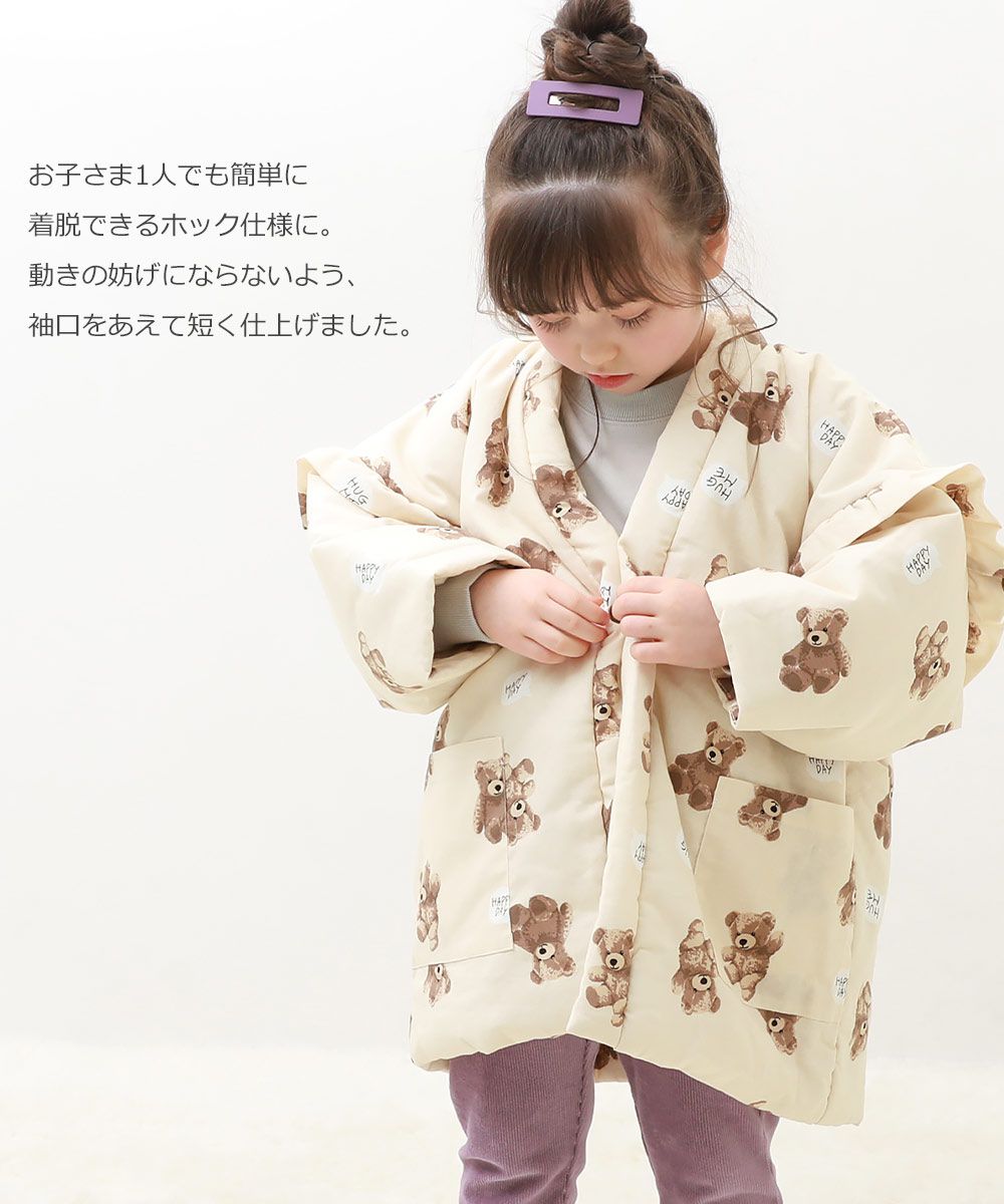 日本 devirock - 日式輕便保暖家居外套-小熊-奶油杏