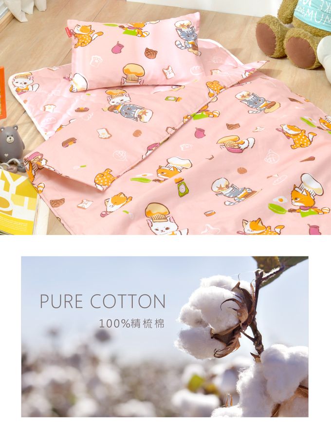 格蕾寢飾 Great Living - 韓式兒童純棉防蹣抗菌三件式睡袋組-一起做麵包