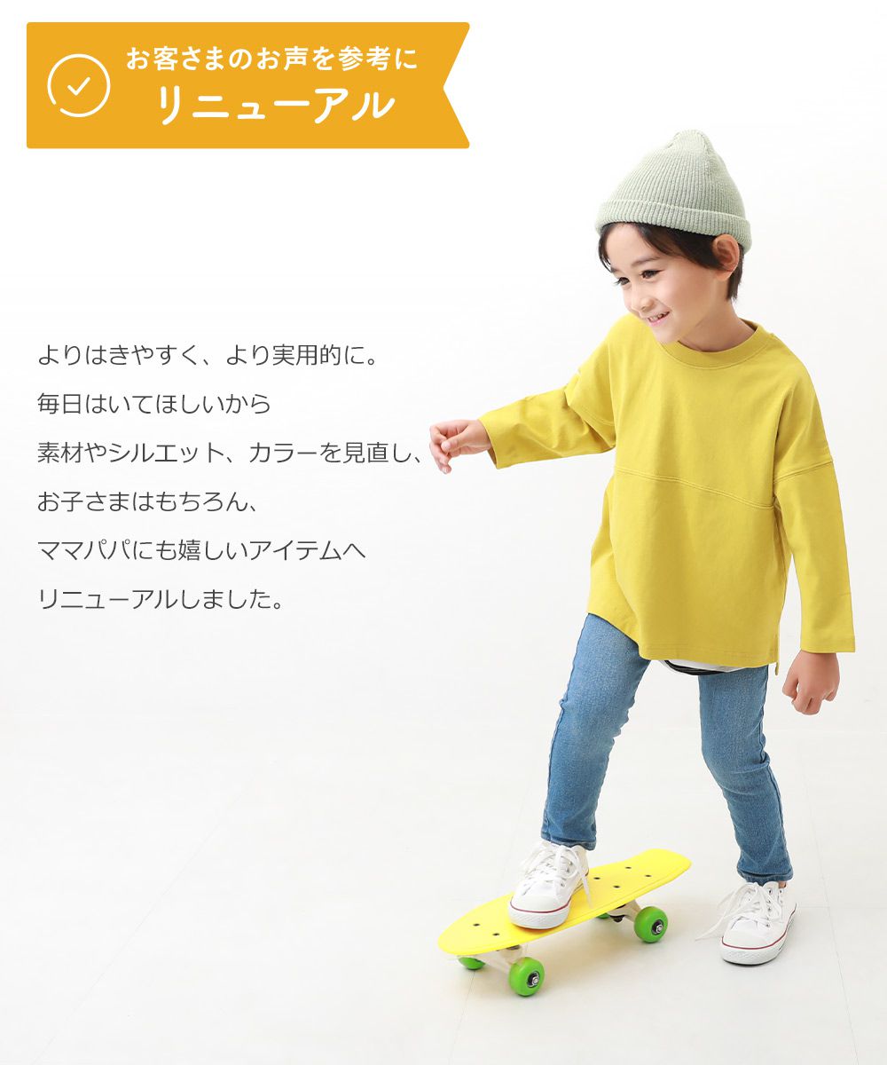 日本 devirock - RAKU DENIM系列 舒適丹寧褲-合身款-海軍藍