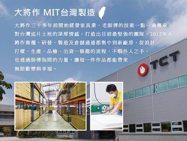 大將作 kid2youth - Qmomo 兒童成長餐椅(附輪) 套組-白樺木-小花椅墊