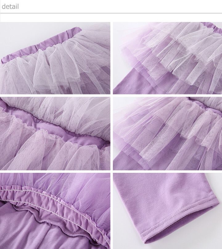 日本 Maison de Ravi - 漸層薄紗七分內搭褲裙-薰衣草