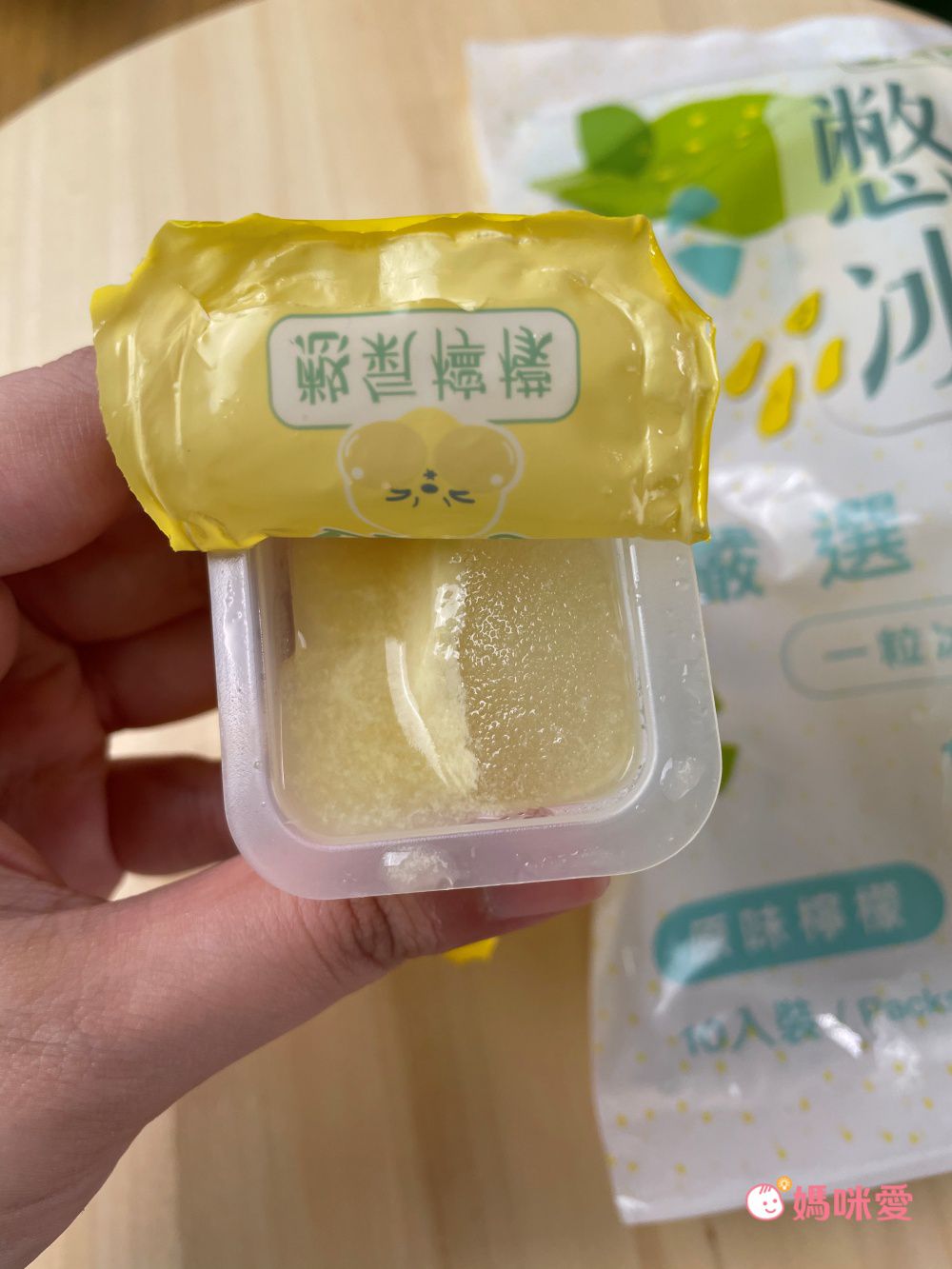 南投自然農法種植【憋氣檸檬】檸檬冰角/檸檬汁/檸檬片