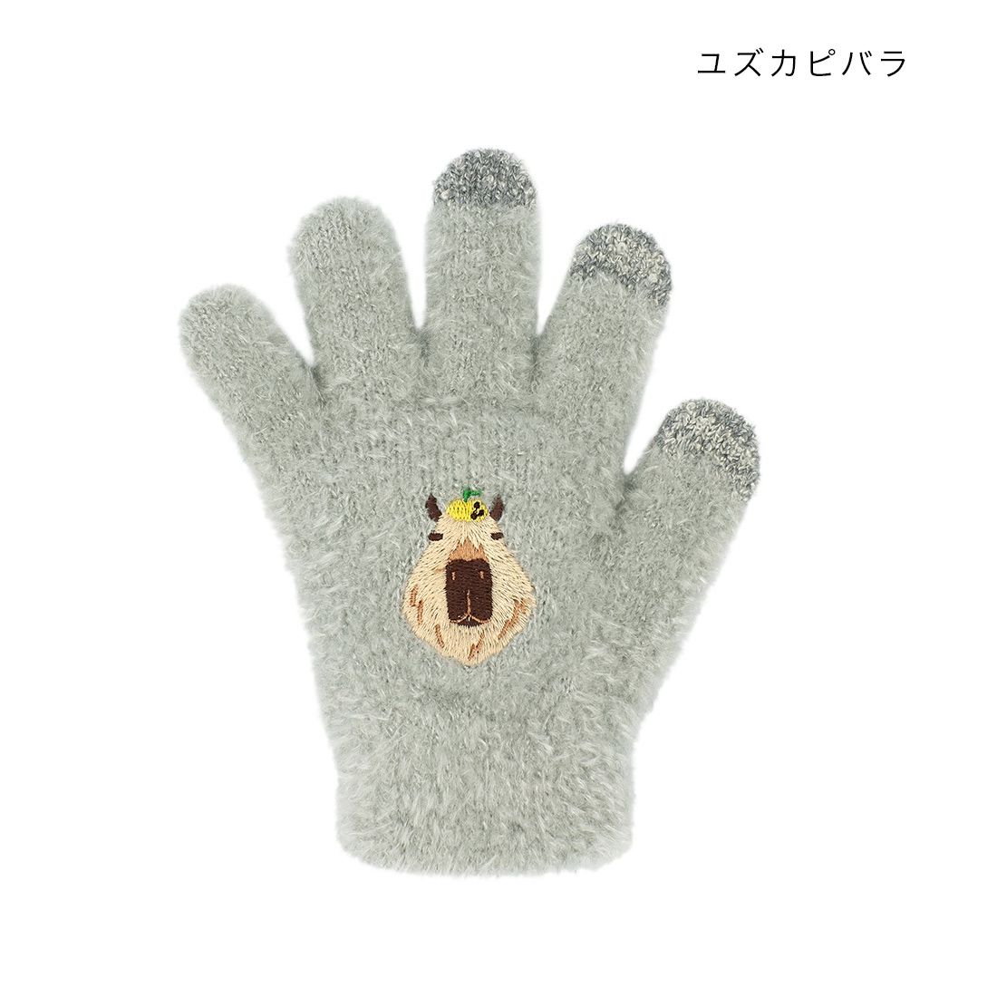 日本 TOMO - 兒童可觸控短絨保暖手套-水豚君-淺藍