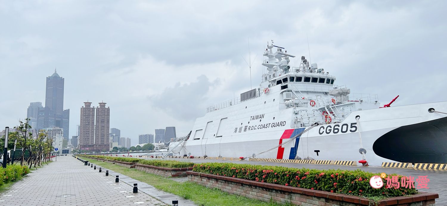 一泊二食$826/人起【康橋商旅】八館聯合通用券