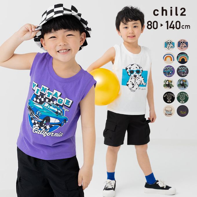 日本 Chil2 - [超低價] 100%棉 童趣印花背心上衣-大嘴鳥-水藍