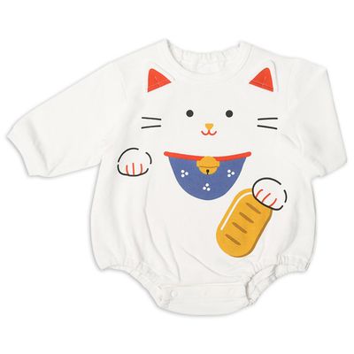 akachan honpo - 趣味包屁衣-米白色