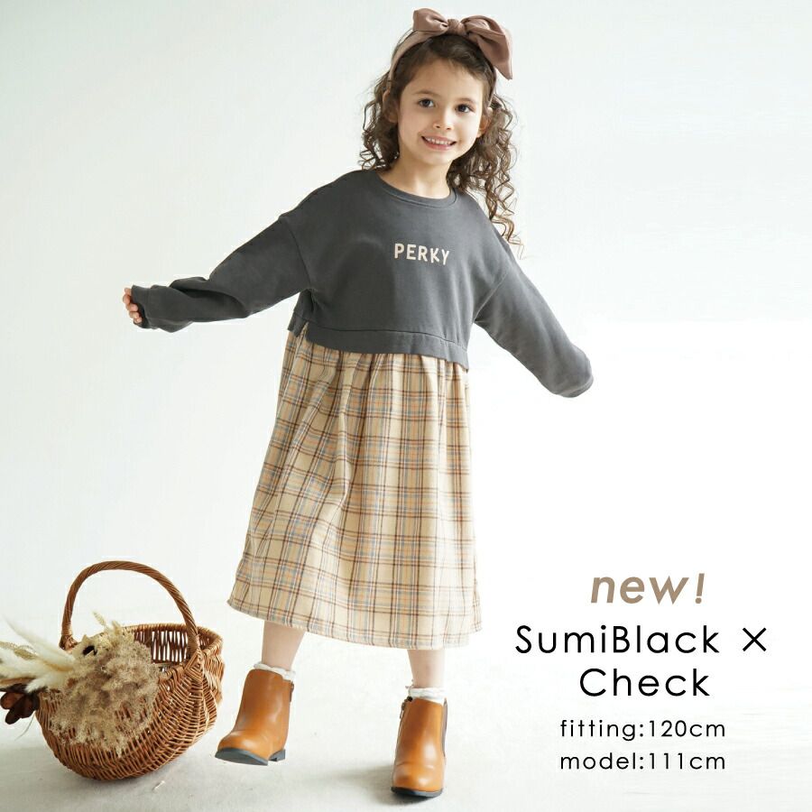 日本 evercloset - 歐風拼接長袖洋裝-格紋-摩卡