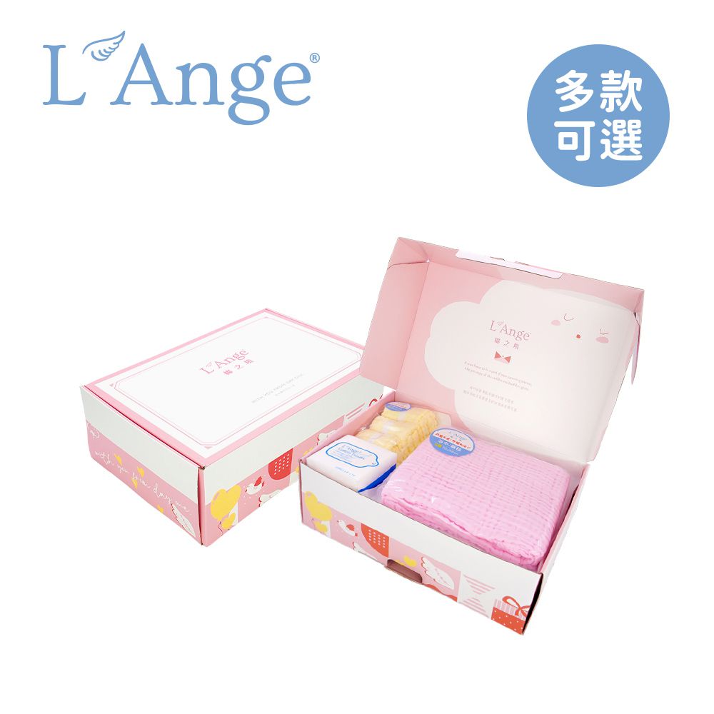 L'ange - 棉之境經典純棉紗布禮盒組-粉色