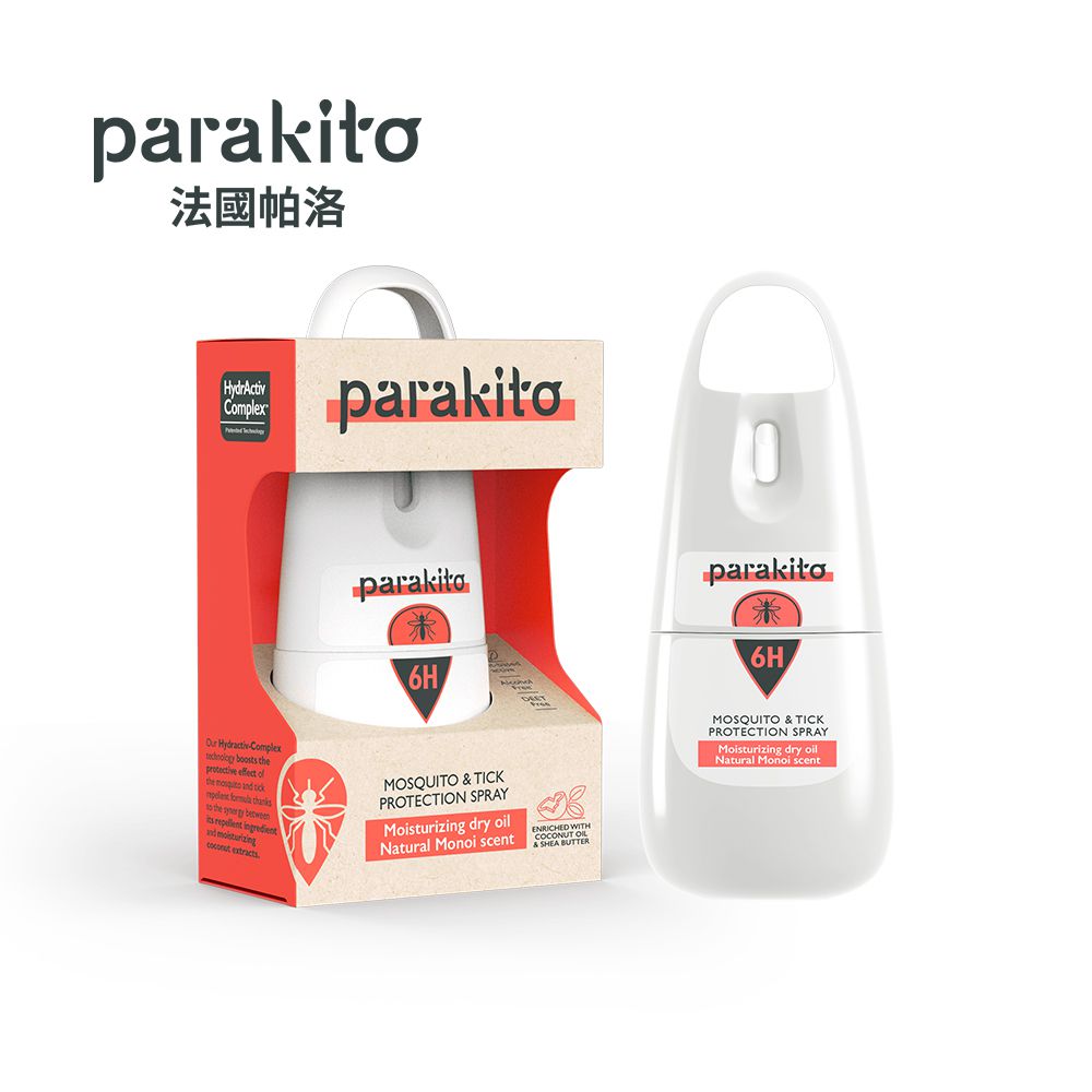 法國 PARA’KITO 帕洛 - 【全新配方】6hr天然滋潤護膚防蚊噴霧-75ml