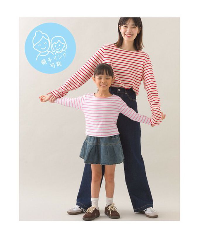 日本 OMNES - [必收款]100%棉 條紋船領長袖上衣-杏x紅