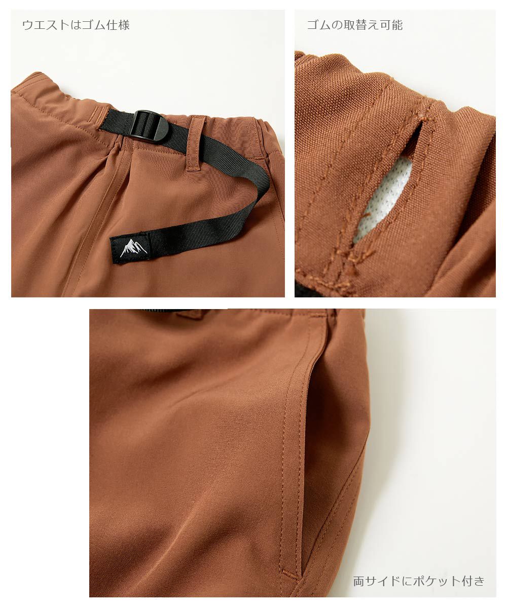 日本 devirock - 街頭風帥氣腰帶滑板褲-橄欖綠