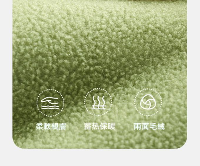 kocotree - 圈圈絨動物圍巾-均碼 (咖啡趴趴熊)