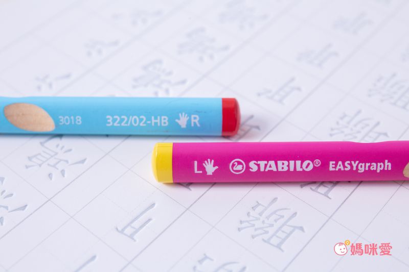 STABILO思筆樂 - 洞洞筆 鉛筆系列 左手 HB(藍綠) 6支入