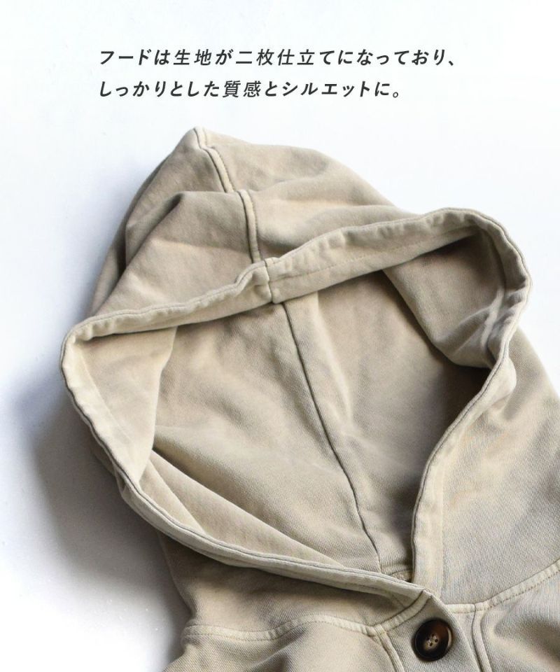 日本 zootie - 聯名款 定番短版連帽薄外套-淺灰杏