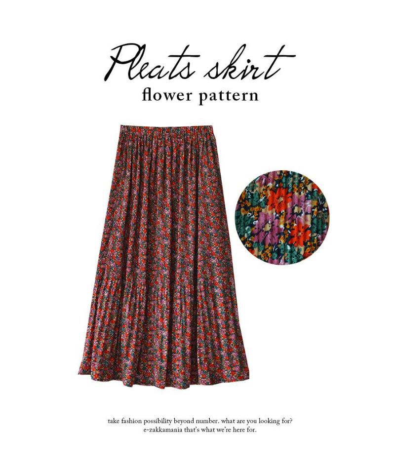 日本 zootie - 昭和復古碎花雪紡長裙-歐風花園