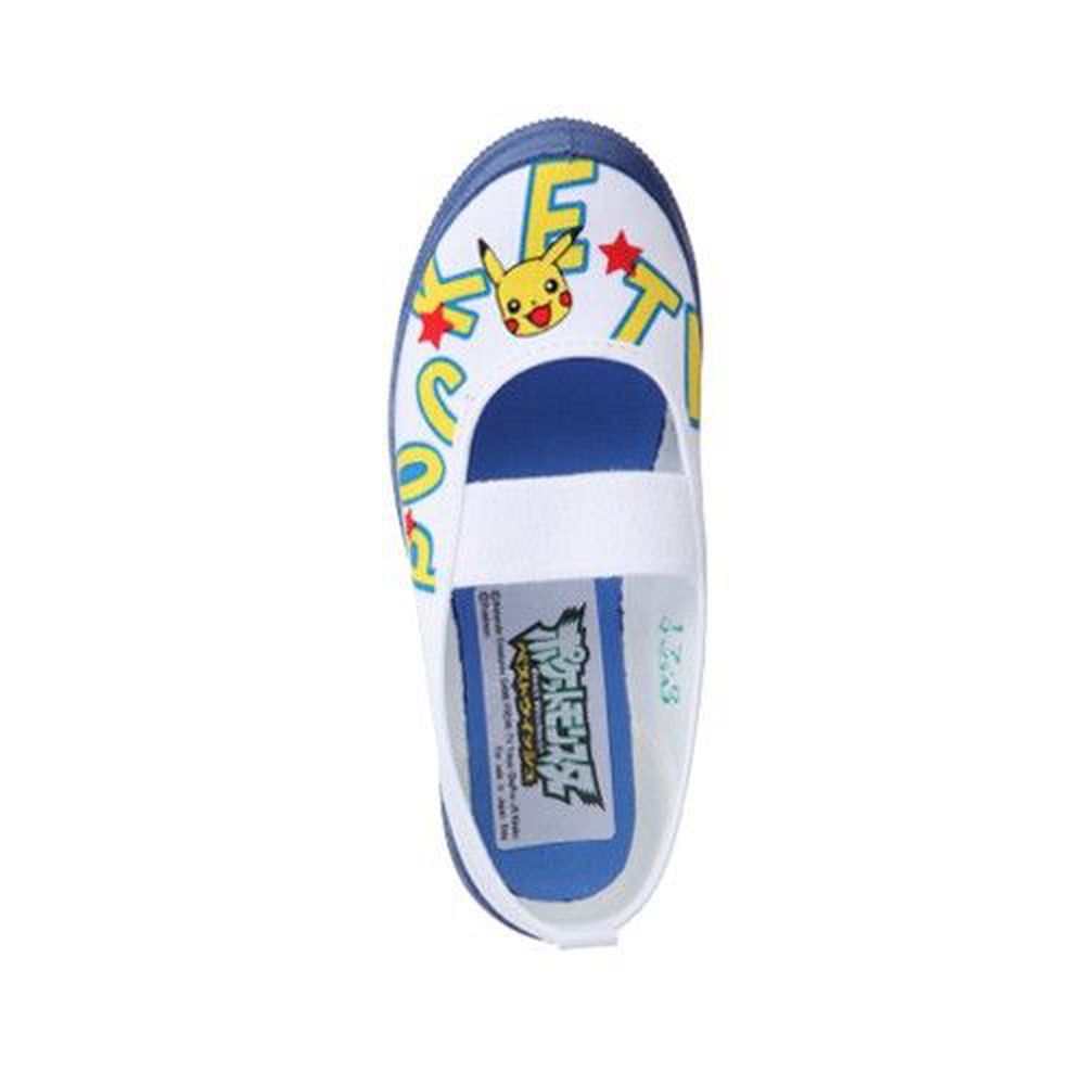 日本 ASAHI - (盒損特價)日本製幼兒園室內鞋-皮卡丘XPOKEMON-深藍